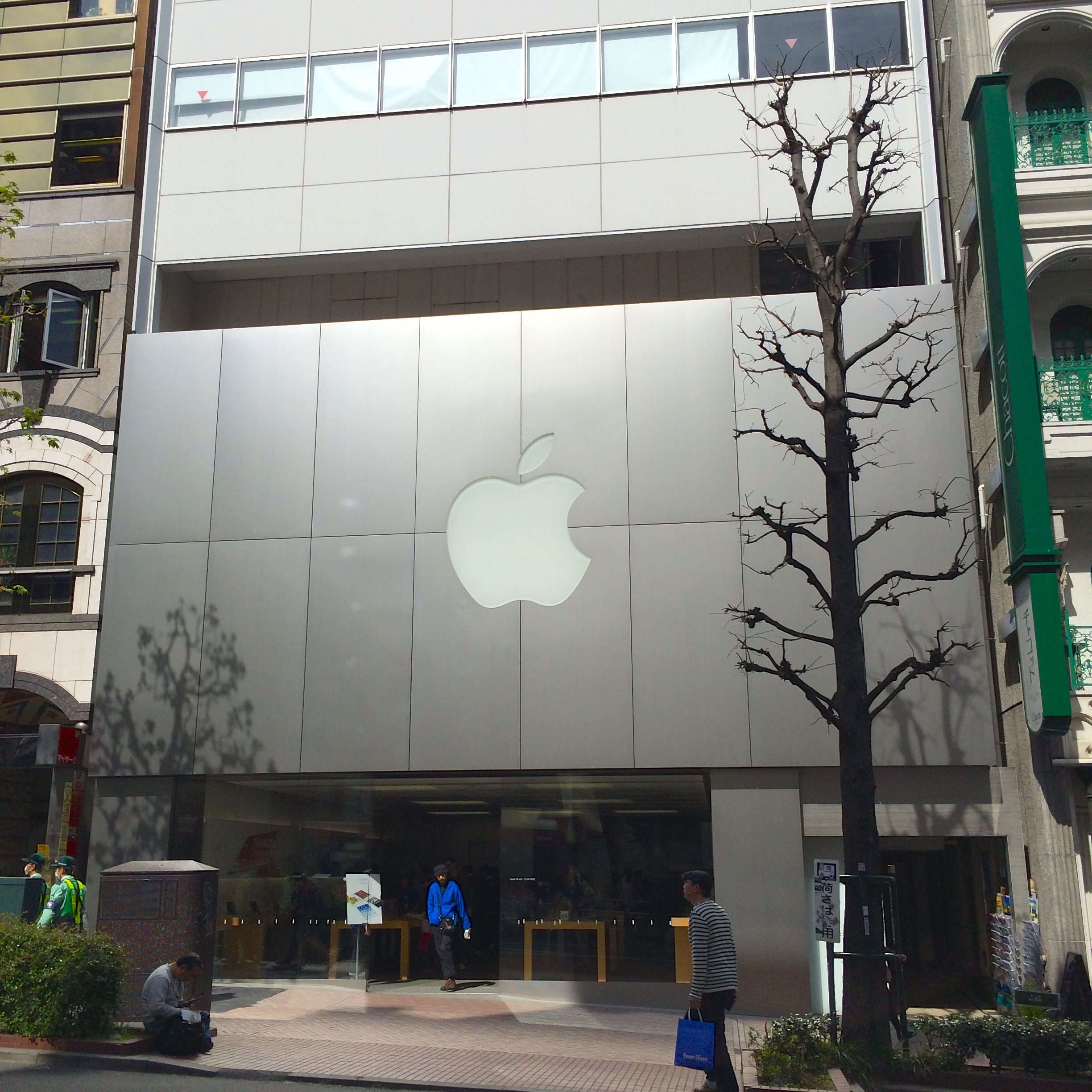 Apple Sote Shibuya