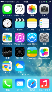 iPhone5s ディスプレイ画面