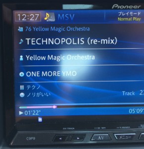 YMO/Technopolis (re-mix)のカーナビ表示